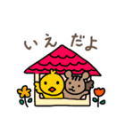 建設現場ではたらくぴぴちゃん（個別スタンプ：11）