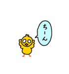 建設現場ではたらくぴぴちゃん（個別スタンプ：17）