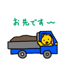 建設現場ではたらくぴぴちゃん（個別スタンプ：22）