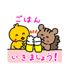 建設現場ではたらくぴぴちゃん（個別スタンプ：27）