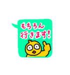 建設現場ではたらくぴぴちゃん（個別スタンプ：31）