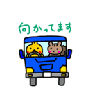 建設現場ではたらくぴぴちゃん（個別スタンプ：35）
