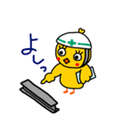 建設現場ではたらくぴぴちゃん（個別スタンプ：38）