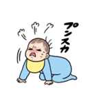 かんたんお返事赤ちゃん（個別スタンプ：5）