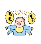 かんたんお返事赤ちゃん（個別スタンプ：7）