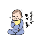 かんたんお返事赤ちゃん（個別スタンプ：17）