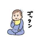 かんたんお返事赤ちゃん（個別スタンプ：18）