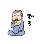 かんたんお返事赤ちゃん（個別スタンプ：19）