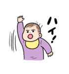 かんたんお返事赤ちゃん（個別スタンプ：28）
