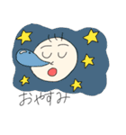 ぼうずくん 1（個別スタンプ：4）