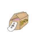ぼうずくん 1（個別スタンプ：5）