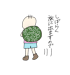 ぼうずくん 1（個別スタンプ：7）