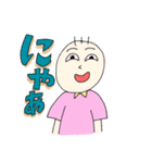 ぼうずくん 1（個別スタンプ：11）
