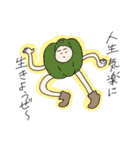 ぼうずくん 1（個別スタンプ：16）