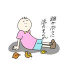 ぼうずくん 1（個別スタンプ：18）