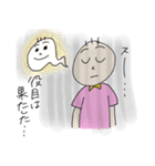 ぼうずくん 1（個別スタンプ：19）