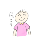 ぼうずくん 1（個別スタンプ：20）