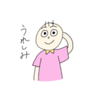 ぼうずくん 1（個別スタンプ：21）