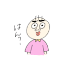 ぼうずくん 1（個別スタンプ：22）