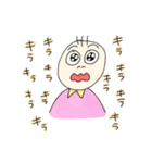 ぼうずくん 1（個別スタンプ：23）
