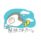 ぼうずくん 1（個別スタンプ：25）