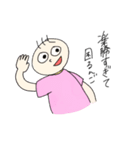 ぼうずくん 1（個別スタンプ：32）