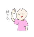 ぼうずくん 1（個別スタンプ：33）