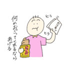 ぼうずくん 1（個別スタンプ：38）