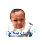 せいぎスタンプ（個別スタンプ：8）