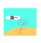おまぬけせいじん（何でもあるやつ）（個別スタンプ：1）