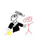 おまぬけせいじん（何でもあるやつ）（個別スタンプ：10）