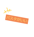 おまぬけせいじん（何でもあるやつ）（個別スタンプ：13）