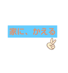 おまぬけせいじん（何でもあるやつ）（個別スタンプ：16）