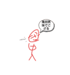 おまぬけせいじん（何でもあるやつ）（個別スタンプ：19）