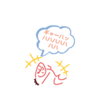 おまぬけせいじん（何でもあるやつ）（個別スタンプ：28）