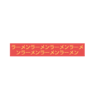 おまぬけせいじん（何でもあるやつ）（個別スタンプ：29）