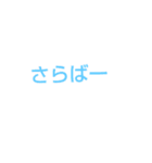 おまぬけせいじん（何でもあるやつ）（個別スタンプ：36）