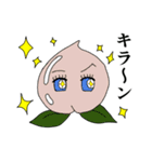 野菜も果物も！欲張りスタンプ。（個別スタンプ：10）