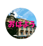お洒落なヨーロッパスタンプ＜日本語版＞（個別スタンプ：9）