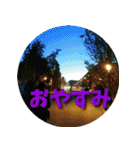 お洒落なヨーロッパスタンプ＜日本語版＞（個別スタンプ：11）