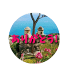 お洒落なヨーロッパスタンプ＜日本語版＞（個別スタンプ：20）