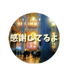 お洒落なヨーロッパスタンプ＜日本語版＞（個別スタンプ：24）
