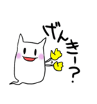 いつでもあなたのそばにばけモン（個別スタンプ：1）