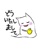 いつでもあなたのそばにばけモン（個別スタンプ：14）