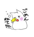 いつでもあなたのそばにばけモン（個別スタンプ：16）