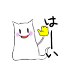 いつでもあなたのそばにばけモン（個別スタンプ：17）