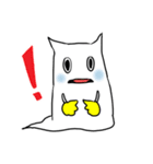 いつでもあなたのそばにばけモン（個別スタンプ：25）