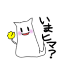 いつでもあなたのそばにばけモン（個別スタンプ：27）