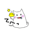 いつでもあなたのそばにばけモン（個別スタンプ：29）