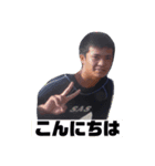 あざみさーーん（個別スタンプ：1）